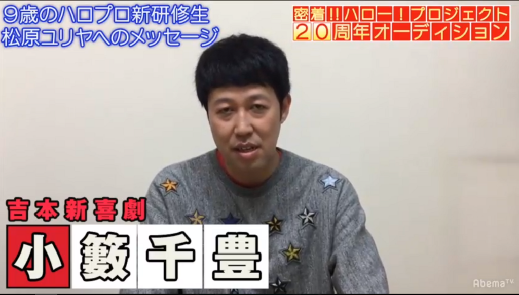 f:id:hukurou03:20180104140827p:plain f:id:hukurou03:20180104140827p:plain