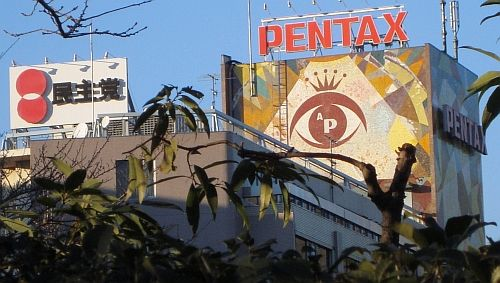 様々な所に隠されたイルミナティやフリーメイソンのシンボルマーク 世界の真相 様々な所に隠されたイルミナティやフリーメイソンのシンボルマーク 世界の真相