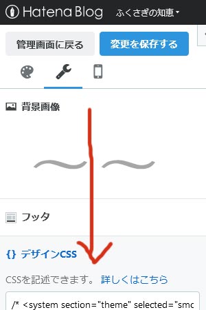叫ぶ 文章を魅力的に表現する 震えるcssアニメーション 5選 未経験転職