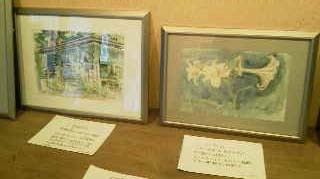 f:id:hukusinomise:20140821075915j:image