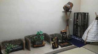 f:id:hukusinomise:20140917082626j:image
