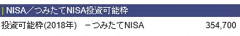 f:id:hukusuke39:20180719105121g:plain
