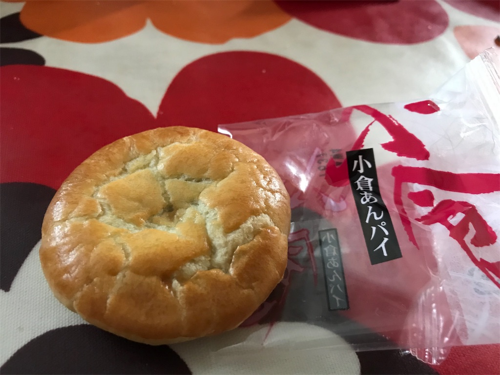 f:id:hukusuke39:20180729145235j:image f:id:hukusuke39:20180729145235j:image