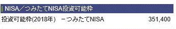 f:id:hukusuke39:20180803124943g:plain f:id:hukusuke39:20180803124943g:plain