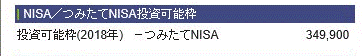 f:id:hukusuke39:20180810110814g:plain f:id:hukusuke39:20180810110814g:plain