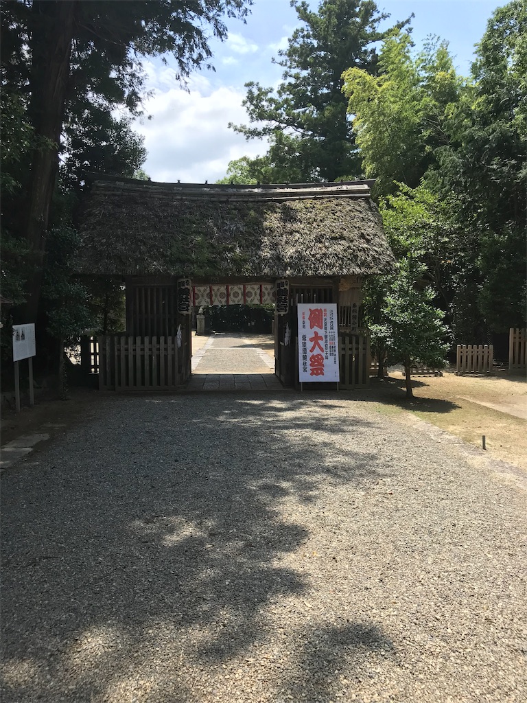 f:id:hukusuke39:20180814205527j:image f:id:hukusuke39:20180814205527j:image