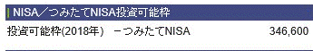 f:id:hukusuke39:20180827092528g:plain