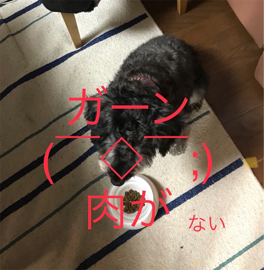 f:id:hukusuke39:20180917204432j:image