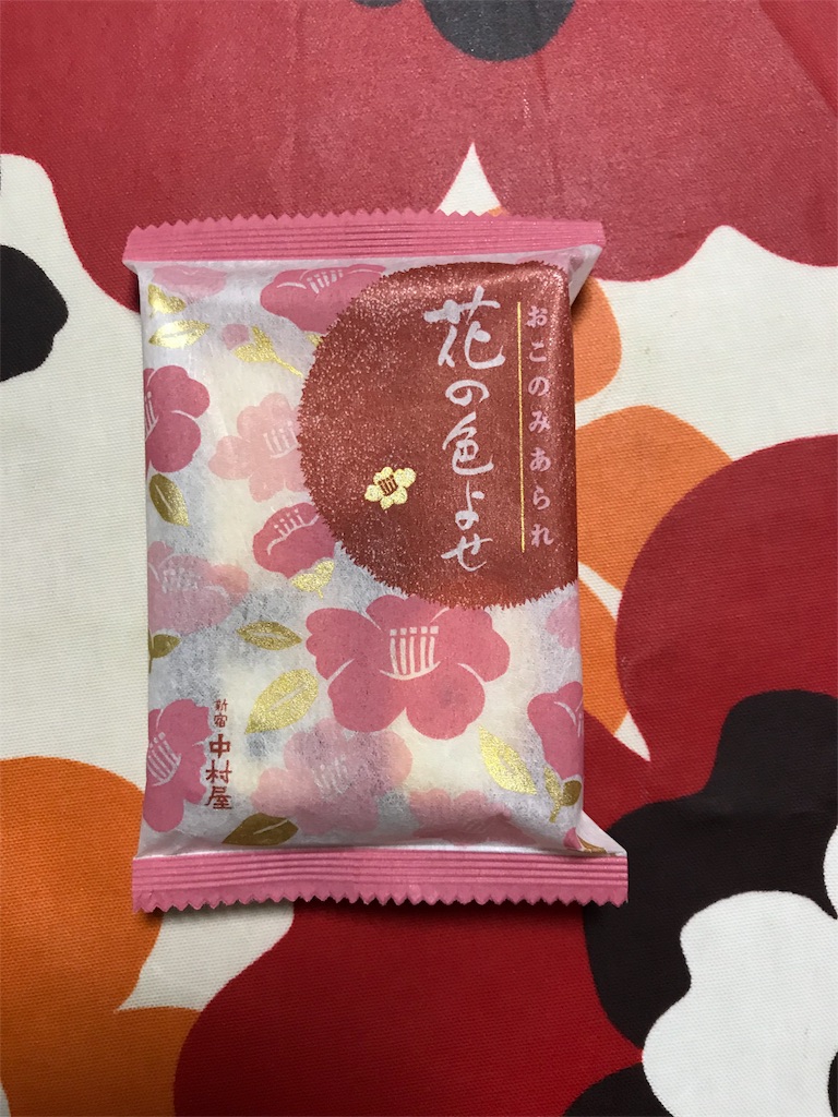 f:id:hukusuke39:20180920184327j:image f:id:hukusuke39:20180920184327j:image