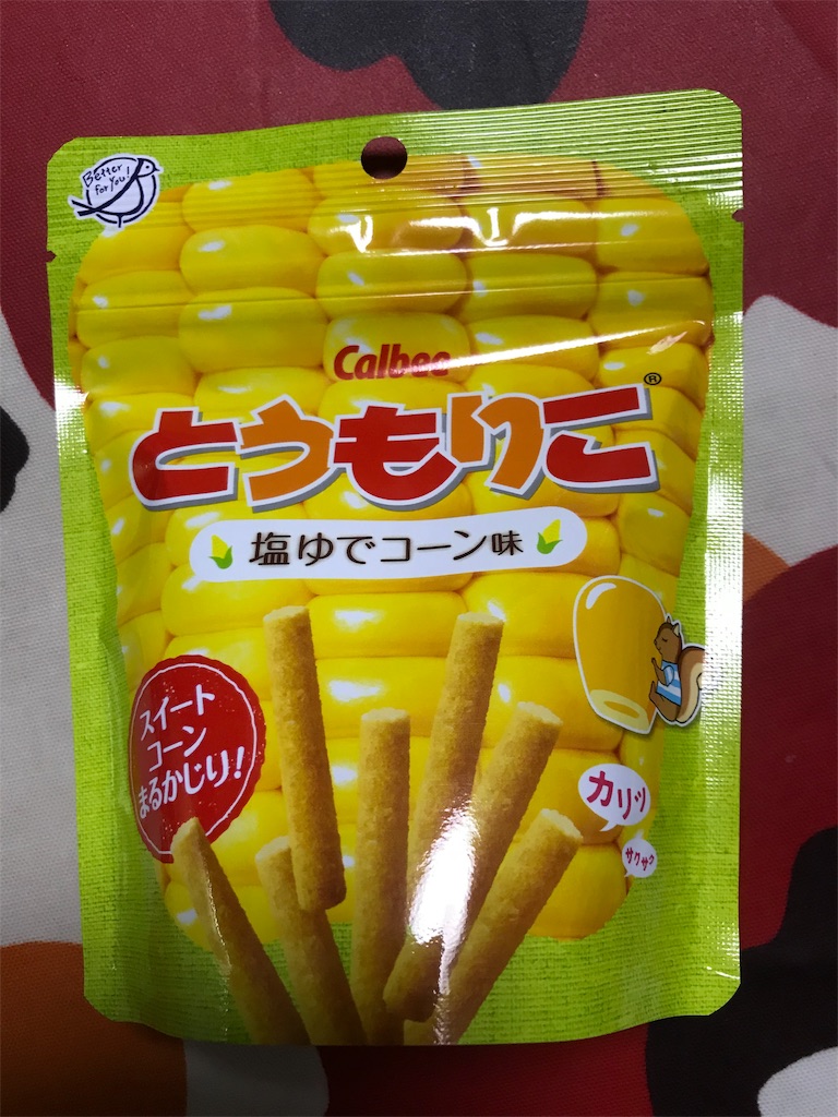 f:id:hukusuke39:20181005052705j:image f:id:hukusuke39:20181005052705j:image