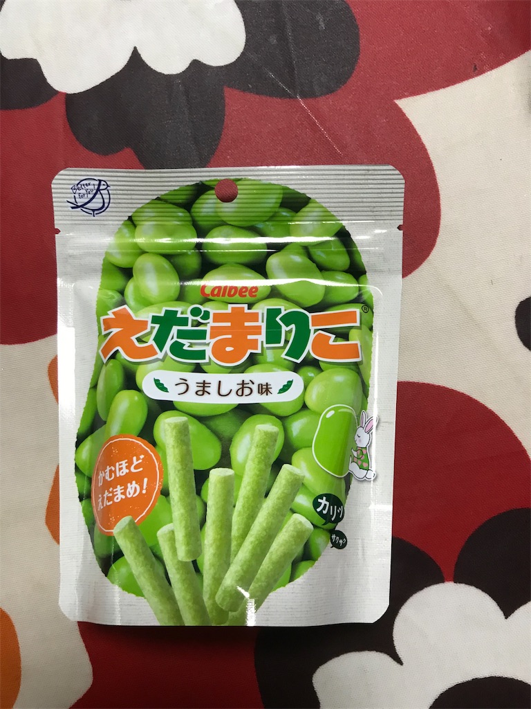 f:id:hukusuke39:20181005052809j:image f:id:hukusuke39:20181005052809j:image
