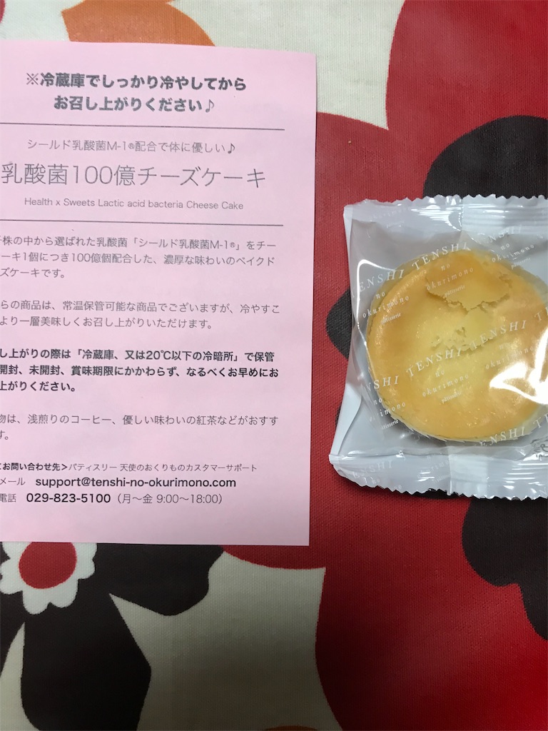 f:id:hukusuke39:20181012040722j:image f:id:hukusuke39:20181012040722j:image