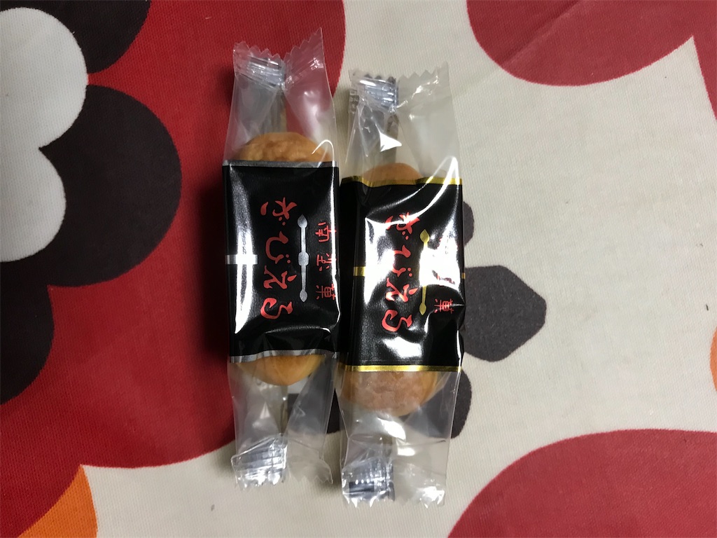 f:id:hukusuke39:20181015200011j:image