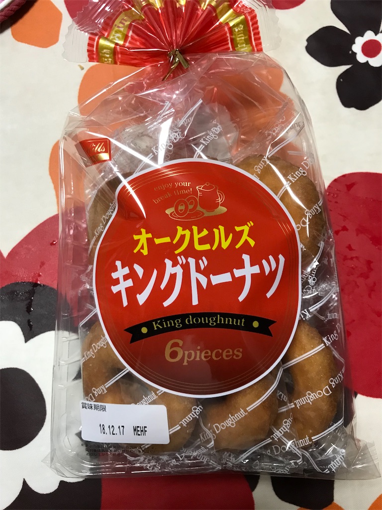 f:id:hukusuke39:20181028195901j:image f:id:hukusuke39:20181028195901j:image