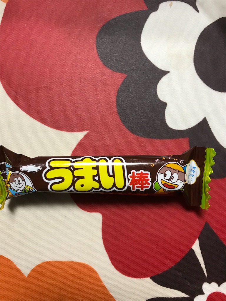 f:id:hukusuke39:20181103145831j:image f:id:hukusuke39:20181103145831j:image