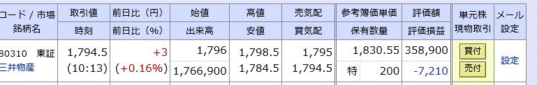 f:id:hukusuke39:20181115101714g:plain