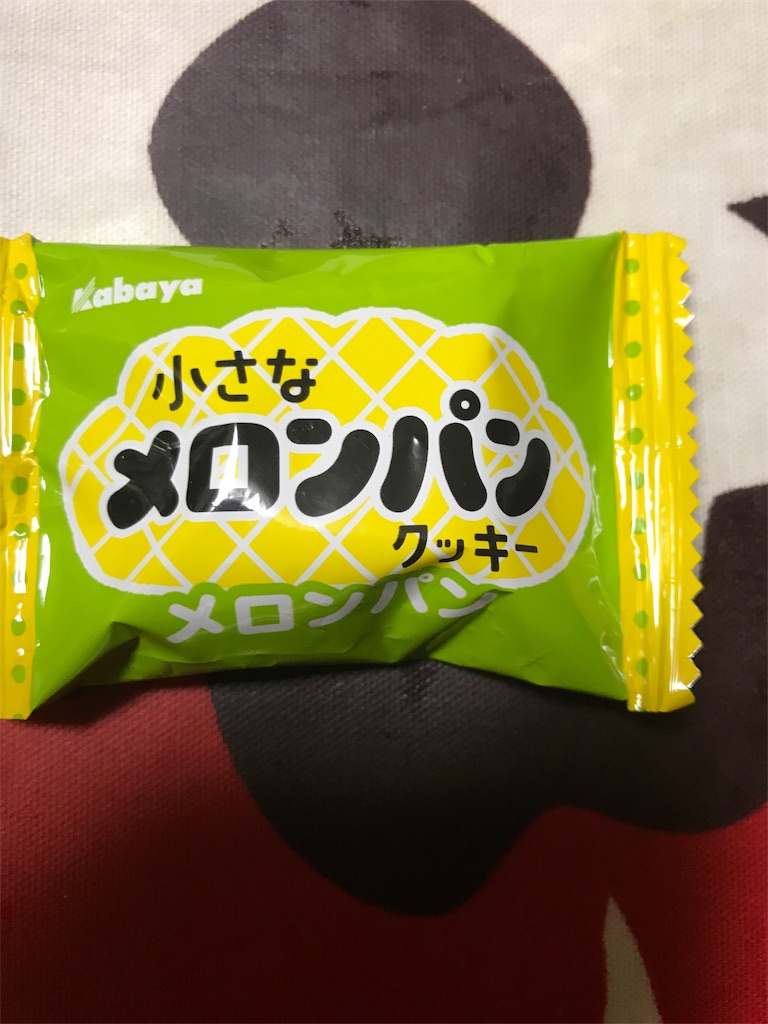 f:id:hukusuke39:20190211153802j:image f:id:hukusuke39:20190211153802j:image