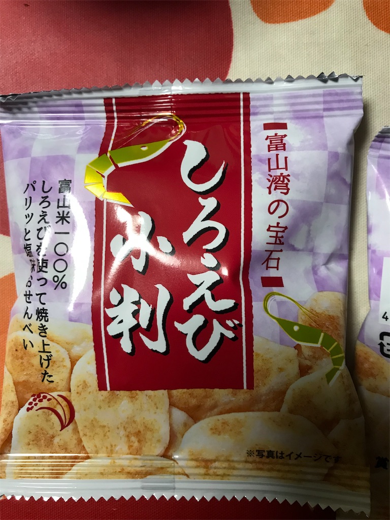 f:id:hukusuke39:20190216060316j:image f:id:hukusuke39:20190216060316j:image