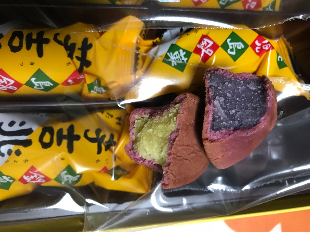 f:id:hukusuke39:20190225204830j:image