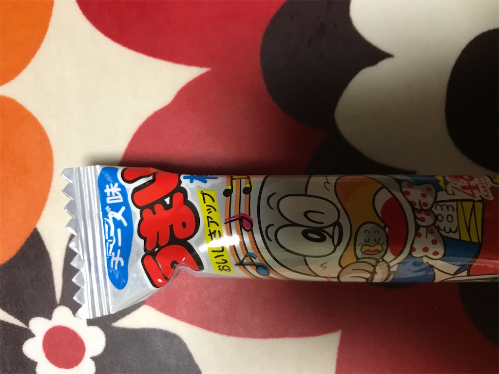 f:id:hukusuke39:20190427203358j:image