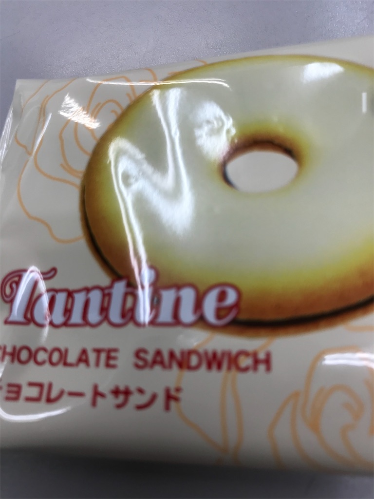 f:id:hukusuke39:20190523204559j:image