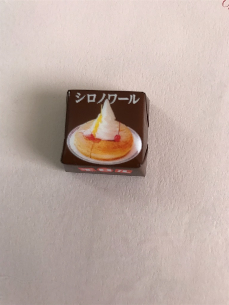 f:id:hukusuke39:20190602091033j:image