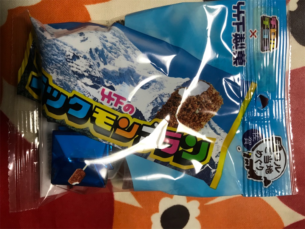 f:id:hukusuke39:20190602093041j:image