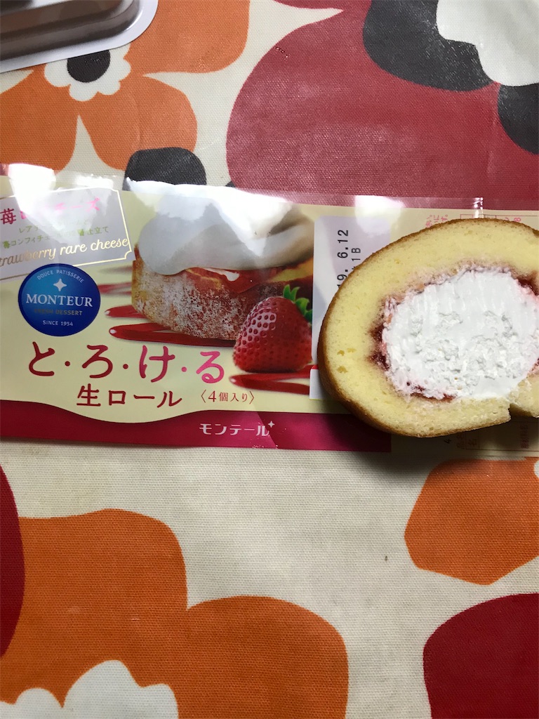 f:id:hukusuke39:20190612202947j:image f:id:hukusuke39:20190612202947j:image