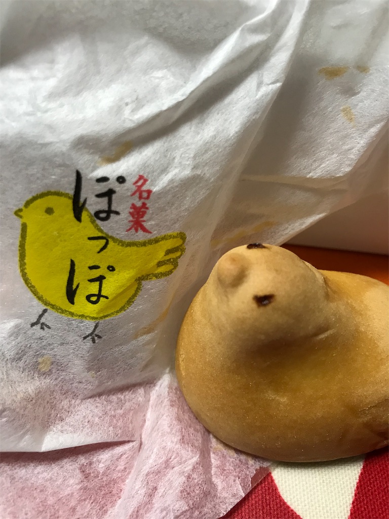 f:id:hukusuke39:20190623203614j:image f:id:hukusuke39:20190623203614j:image