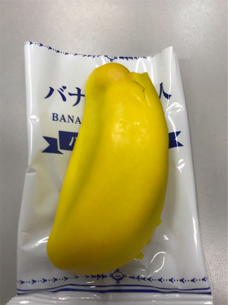 f:id:hukusuke39:20190805192538j:image f:id:hukusuke39:20190805192538j:image