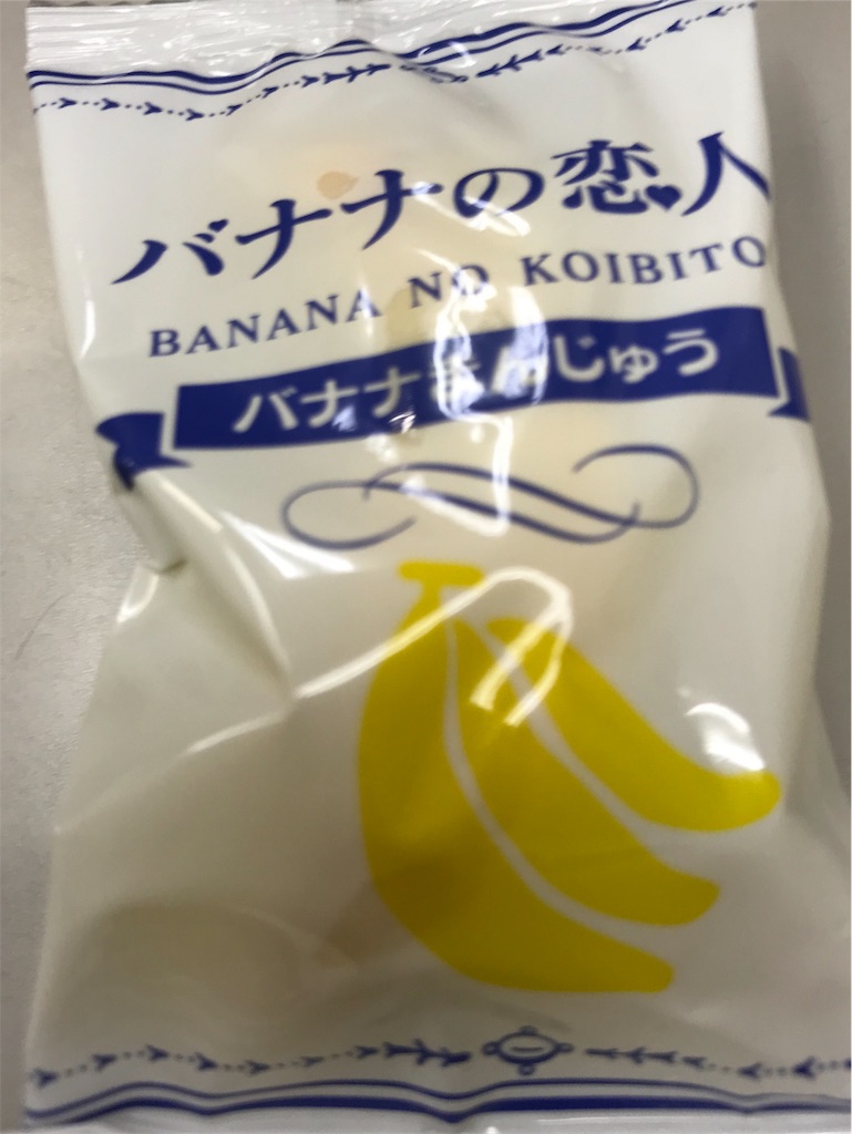 f:id:hukusuke39:20190805192557j:image f:id:hukusuke39:20190805192557j:image