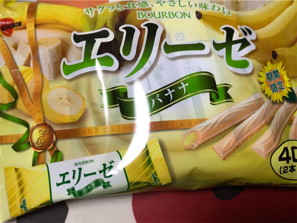 f:id:hukusuke39:20190807042924j:image f:id:hukusuke39:20190807042924j:image