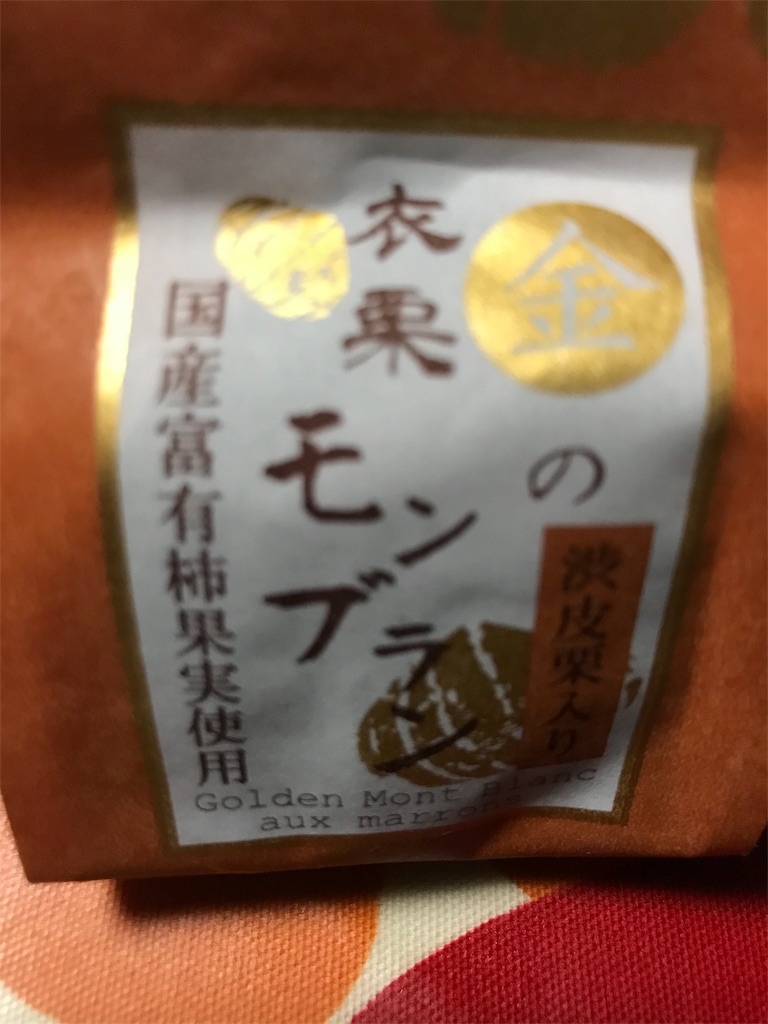 f:id:hukusuke39:20191010055907j:image f:id:hukusuke39:20191010055907j:image