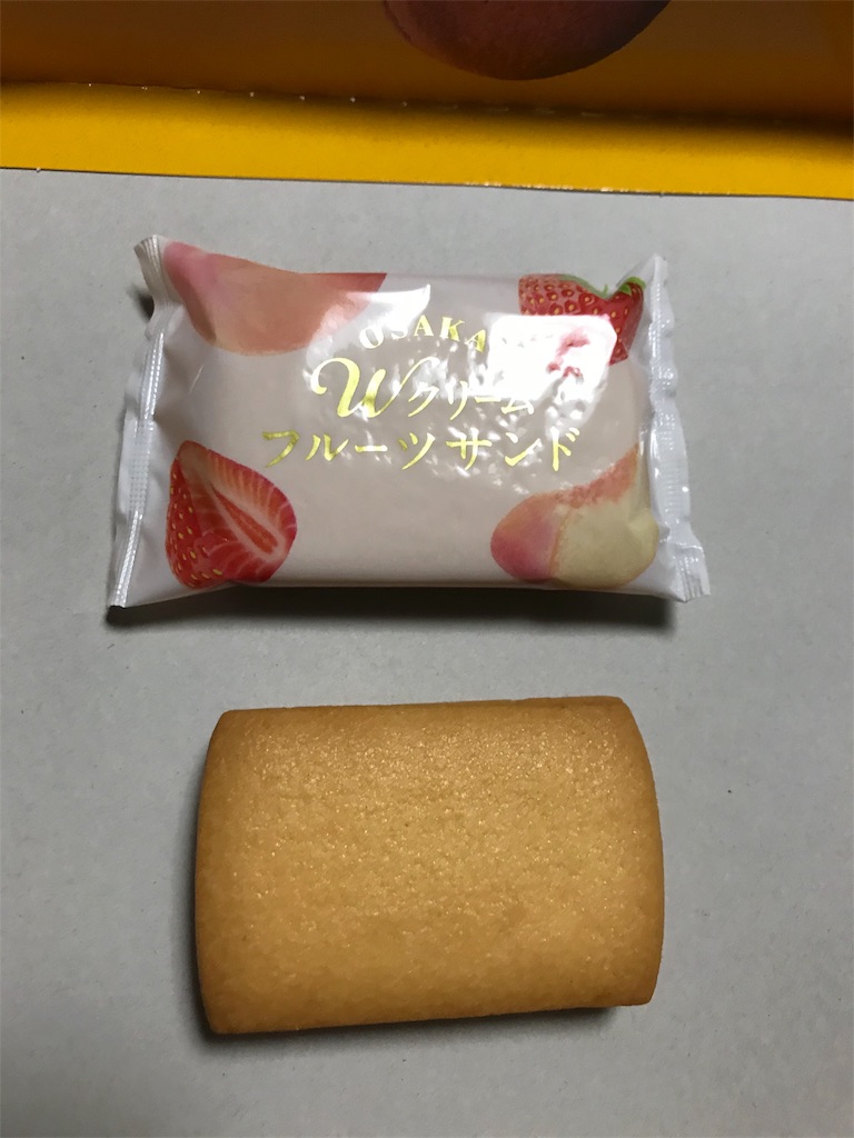 f:id:hukusuke39:20191022193805j:image
