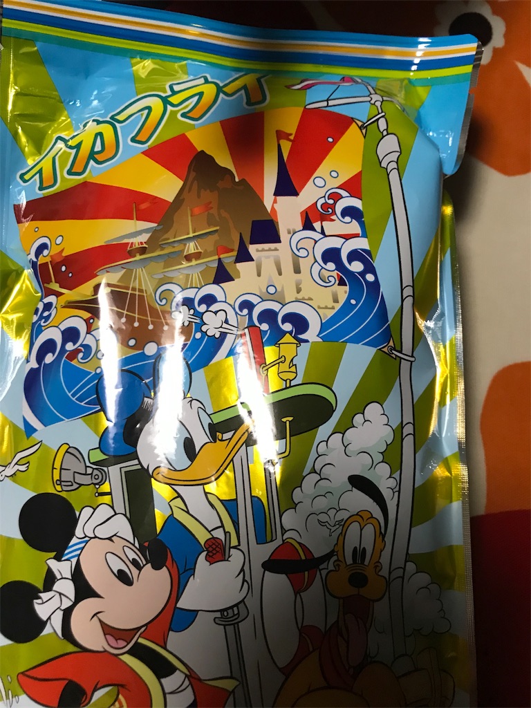 f:id:hukusuke39:20191022193922j:image