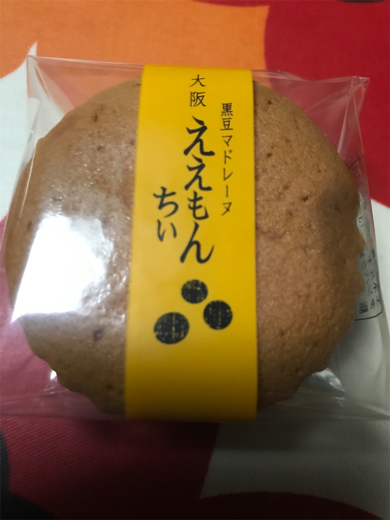 f:id:hukusuke39:20191027084004j:image