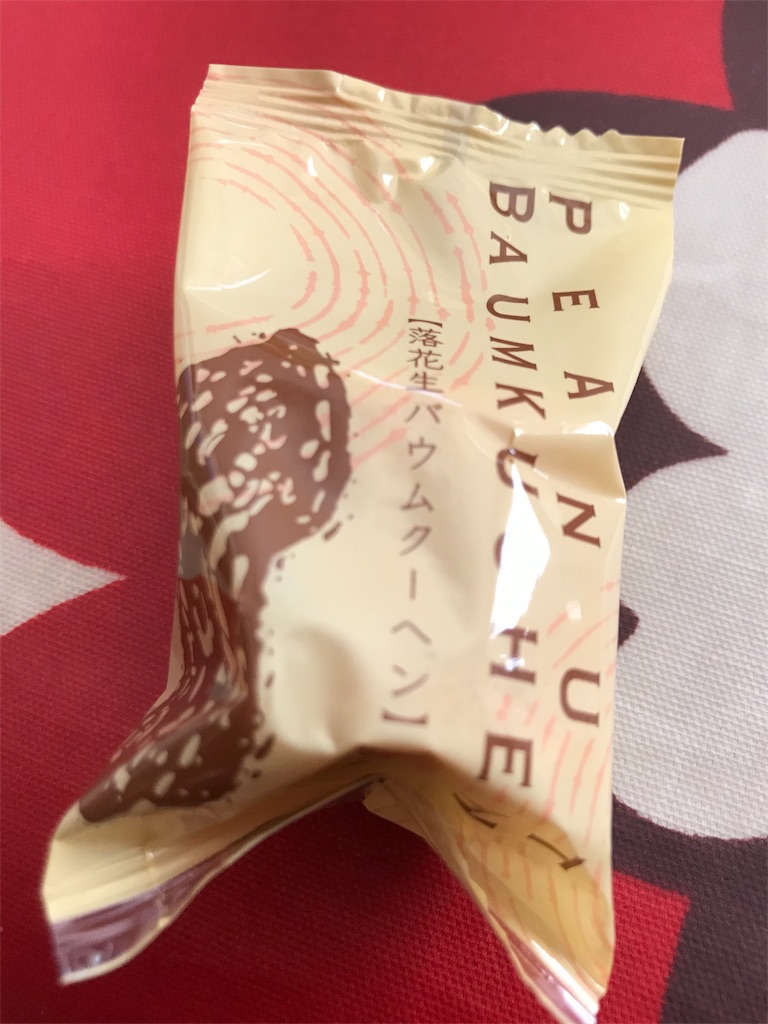 f:id:hukusuke39:20191104113054j:image f:id:hukusuke39:20191104113054j:image