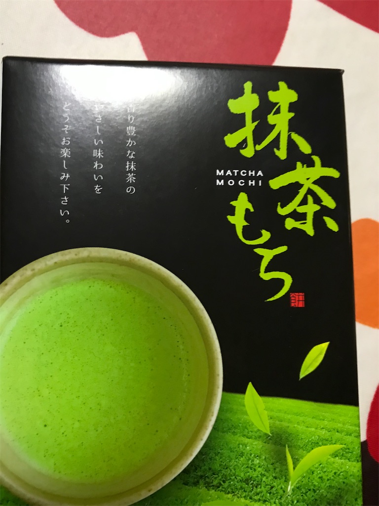 f:id:hukusuke39:20191106201728j:image f:id:hukusuke39:20191106201728j:image