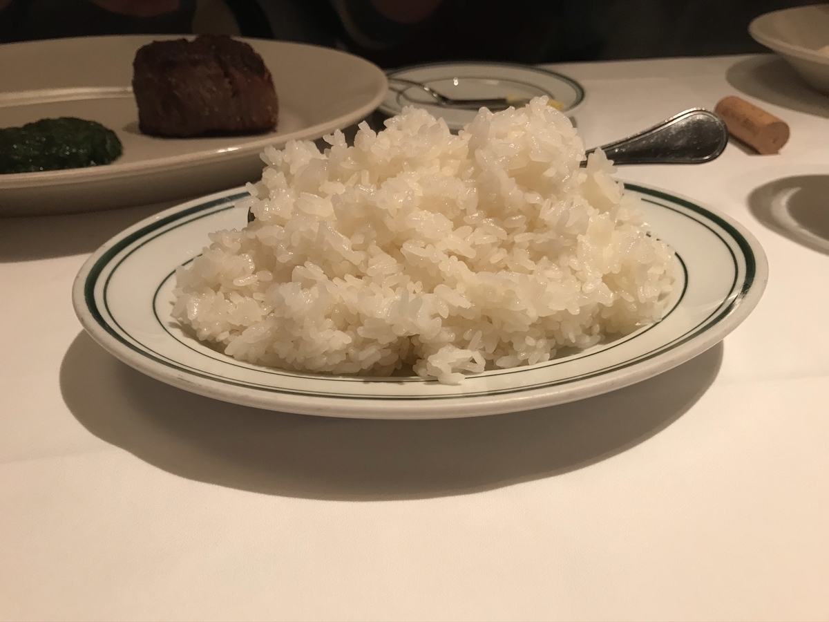 f:id:hukusuke39:20191111100119j:plain f:id:hukusuke39:20191111100119j:plain