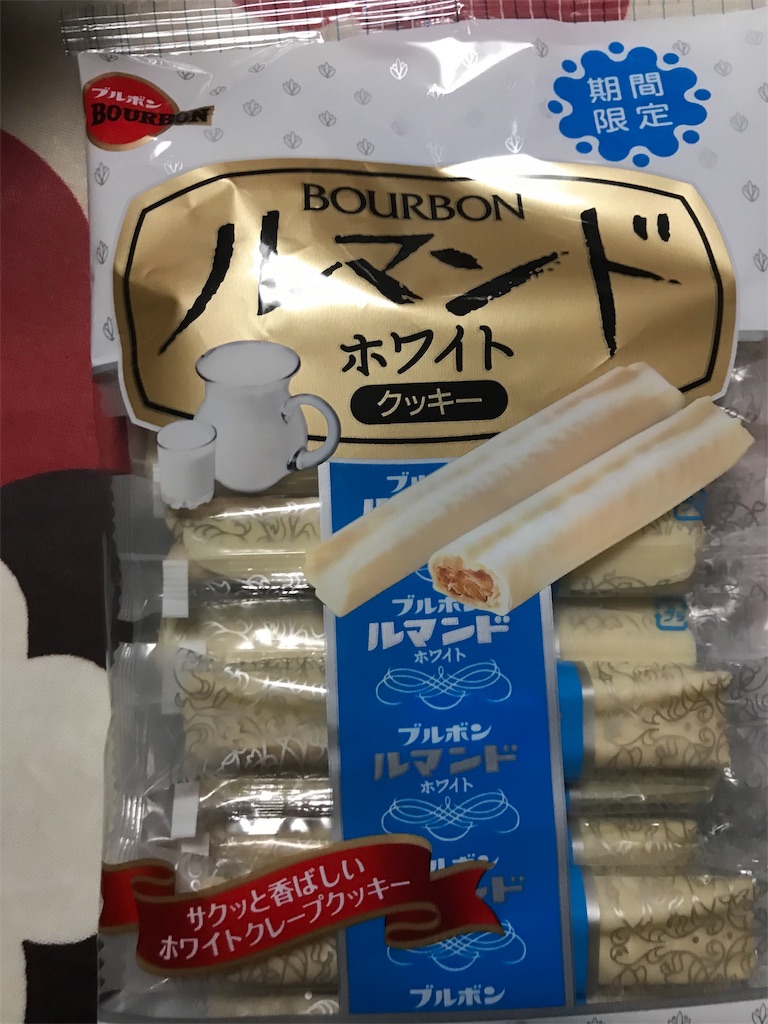 f:id:hukusuke39:20191128194725j:image