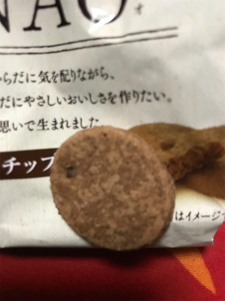f:id:hukusuke39:20191217190406j:image