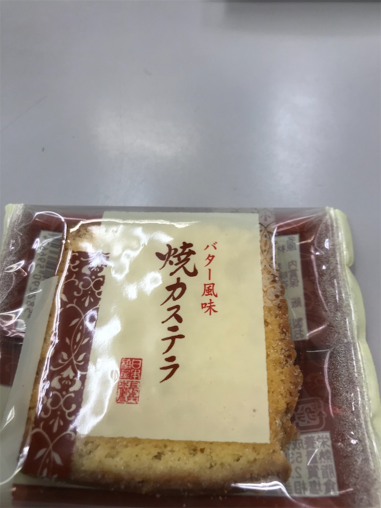 f:id:hukusuke39:20191217190533j:image f:id:hukusuke39:20191217190533j:image