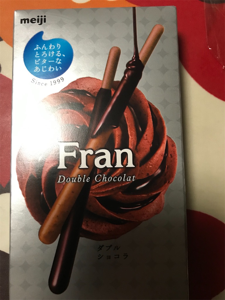 f:id:hukusuke39:20191218192909j:image f:id:hukusuke39:20191218192909j:image