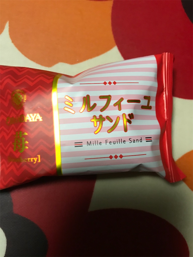 f:id:hukusuke39:20191224185233j:image