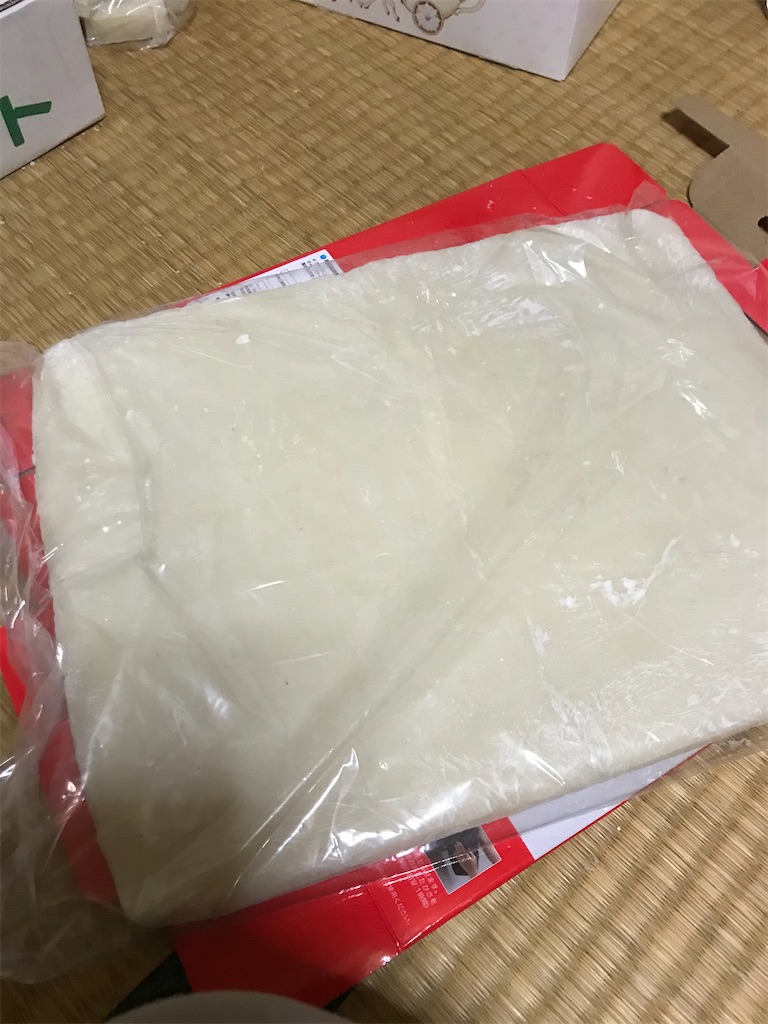 f:id:hukusuke39:20191230162746j:image f:id:hukusuke39:20191230162746j:image