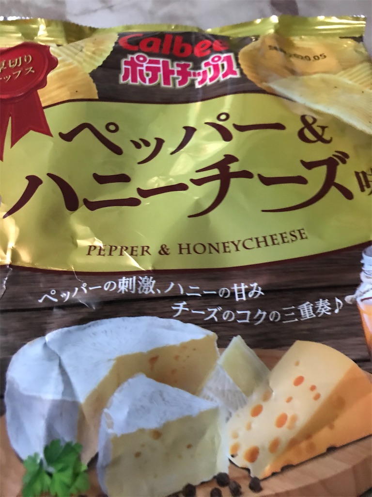f:id:hukusuke39:20200101163627j:image f:id:hukusuke39:20200101163627j:image