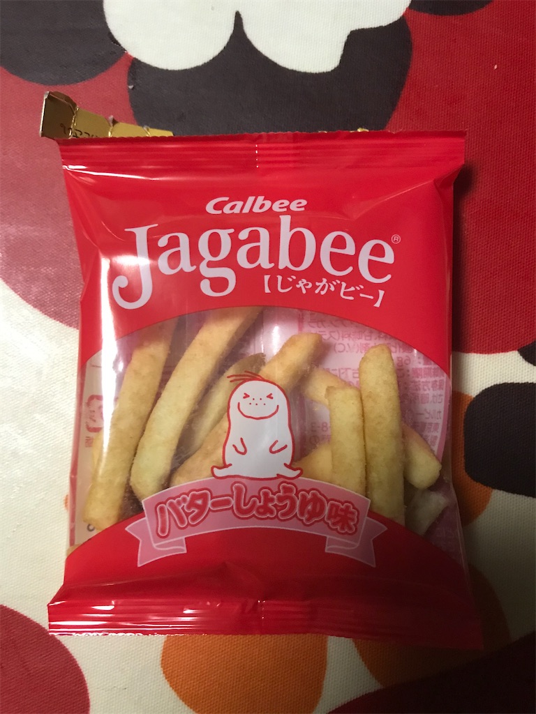 f:id:hukusuke39:20200105200735j:image