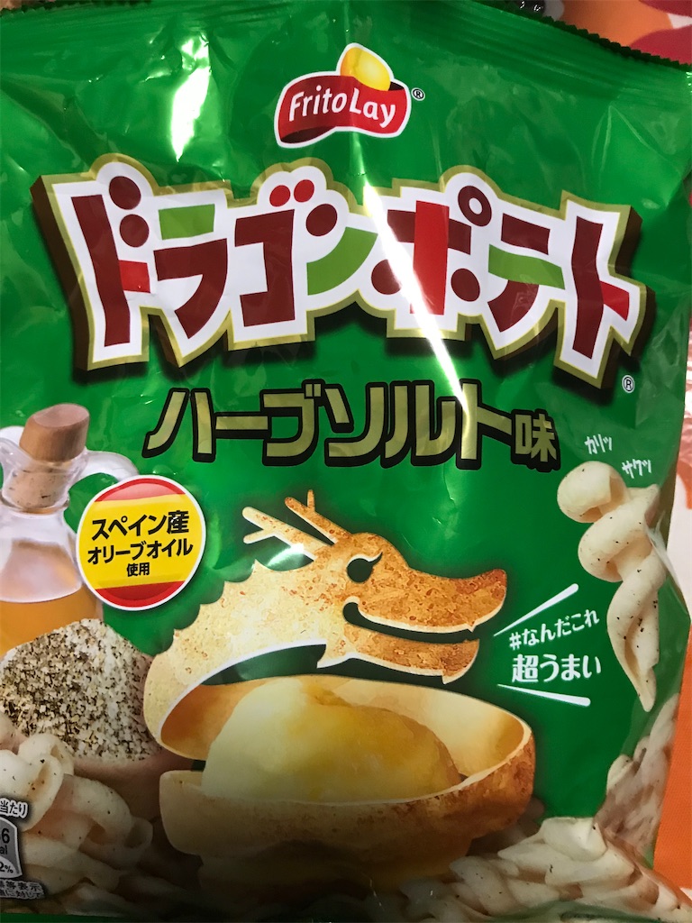 f:id:hukusuke39:20200114210344j:image f:id:hukusuke39:20200114210344j:image