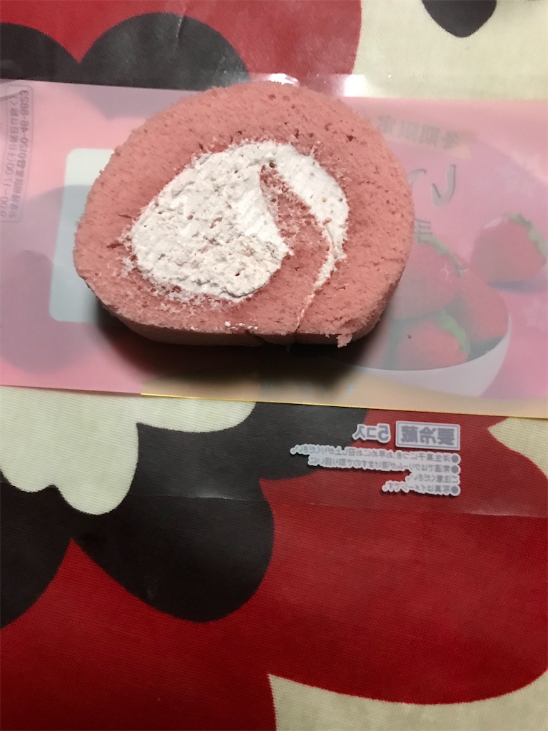 f:id:hukusuke39:20200114210511j:image
