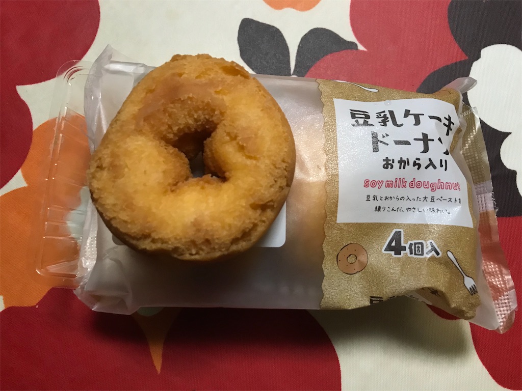 f:id:hukusuke39:20200225212629j:image f:id:hukusuke39:20200225212629j:image